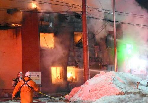 惨烈！日本住宅发生火灾11人遇难 居住者都是经济困难的孤寡人群 