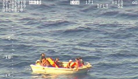 惊险！载有逾80名乘客渡轮在太平洋失联 目前7名乘客被救援