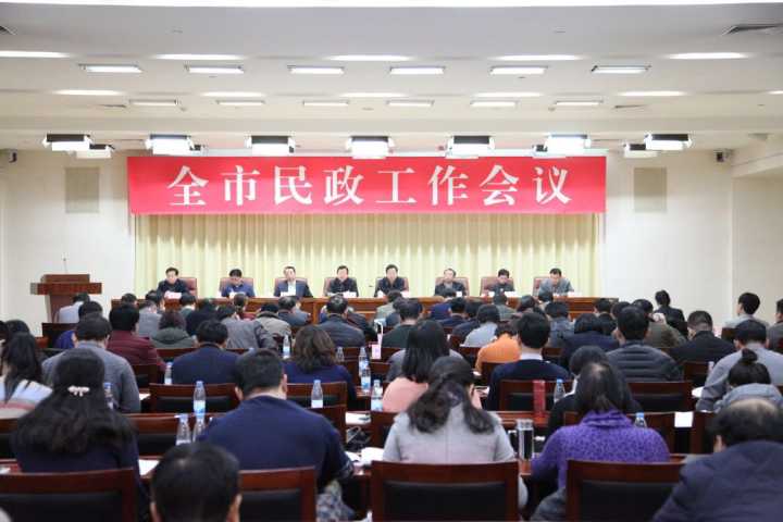 今年济南民政重点工作新鲜出炉 来看看哪些和你相关