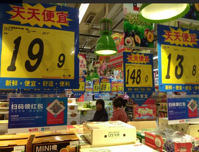 济南节前市场检查商家促销 多种水果未标“规格”