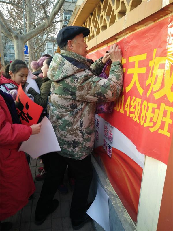 宣传禁放烟花爆竹 做共创“泉城蓝”小卫士