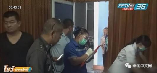 泰男子丢彩票开枪自杀 丢了4200万从天堂跌入地狱