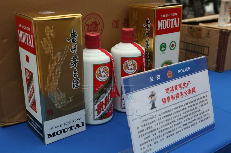 微信图片_20180201173831