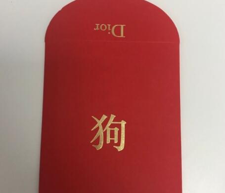 Dior专为中国新年准备的红包长这样 你收不收？