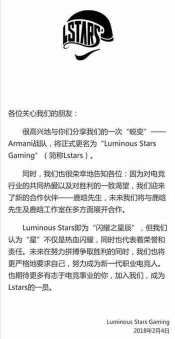 磡¹羺ֲLstarsս ʵǿҵ֪