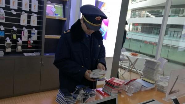 北京假冒“苹果”维修第一案：罚款27万余元