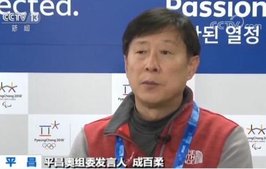 记者探访平昌冬奥场馆滑雪场 久负盛名是很多电视剧取景地