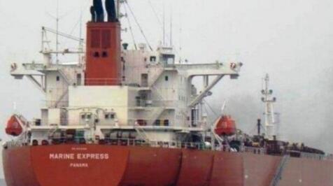 几内亚湾失踪油轮疑遭海盗劫持 船上载有1.35万吨汽油