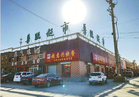 ����ɽ·��ɽկ���������С� �����г���ֽܾ������