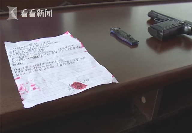 戏精！男子为挽回女友买红墨水假装自残 还留遗书