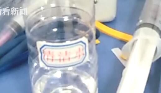 男童误喝清洁水酿悲剧 奶奶:以为是喝剩的矿泉水