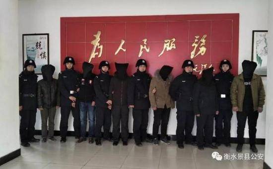 坚决打击!河北破获村霸案件 这些村干部终于自食恶果