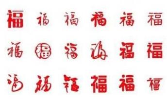 2018支付宝AR扫福字集五福攻略 2018年支付宝扫福入口/在哪扫