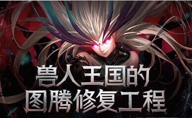 dnf����ͼ��2��6��˳��� ����������ͼ���޸����̵ڶ�������ͼ��˳��