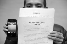 风波不断！男子就“降频门”起诉苹果索赔两万 法院已受理