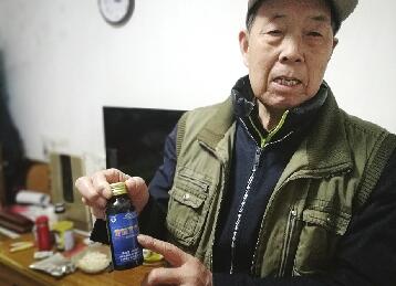 �����ӱ�ʦ�ɵ��䱣��Ʒ���� ���ػ��ϻ�վ����30��