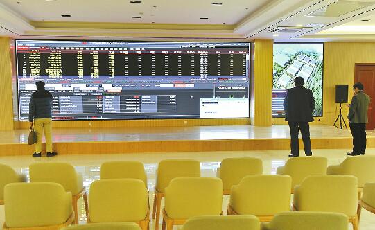 ��������ƿ�ƽ��õ���������� ����ƽ̨����֤ȯ������