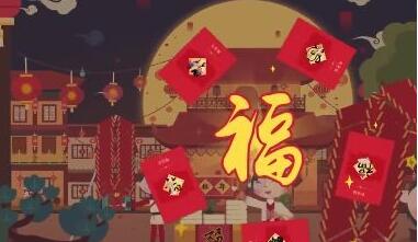 2018֧�����帣����ȡ����/�帣�����ƻ��� �ռ����Լ���