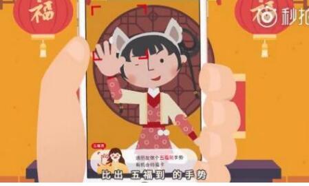 ֧�������帣����2018 ֧�����帣��������ô�ȼ��ʸߣ�