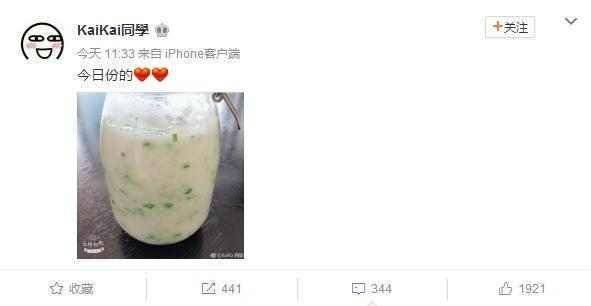 心疼!谢娜产后饮食曝光 粉丝爆料:一看到护士就害怕