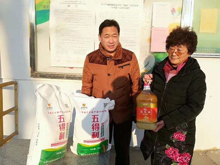 温暖过大年：宝华街街道开展春节前走访活动