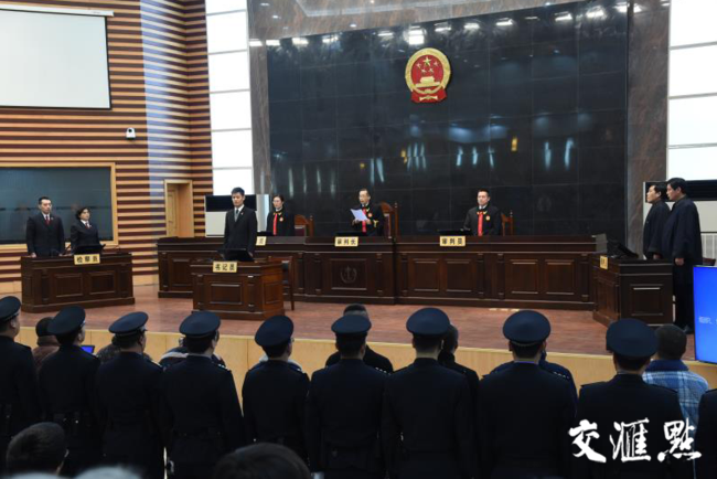 徐州涉黑团伙判刑 