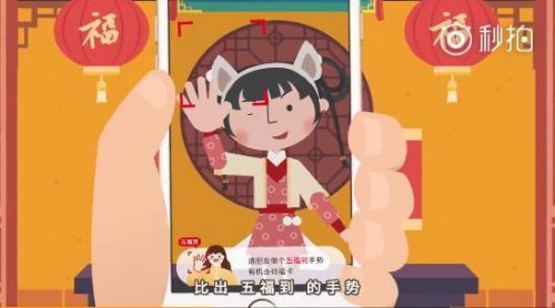 2018֧�����帣��������ôŪ �帣������ͼ��ôɨ����