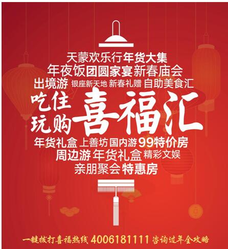 ��ס�湺ϲ���� �������μ�������������