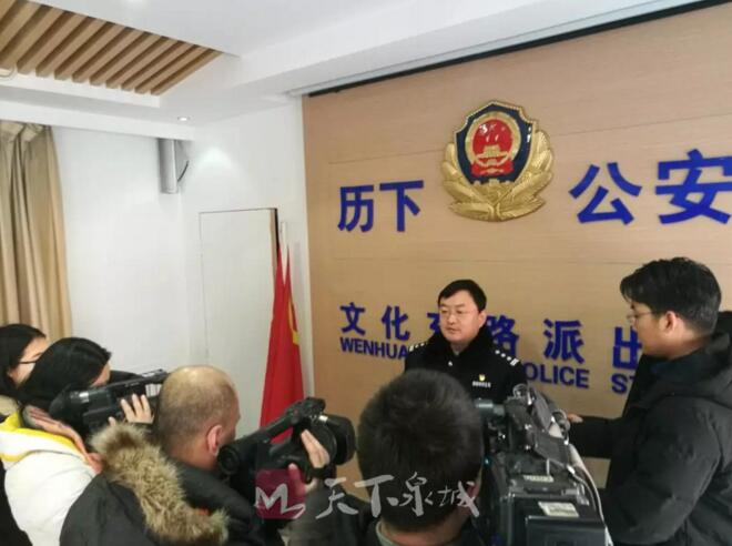 心存侥幸放了一挂鞭 济南这位女化妆师被罚500元!