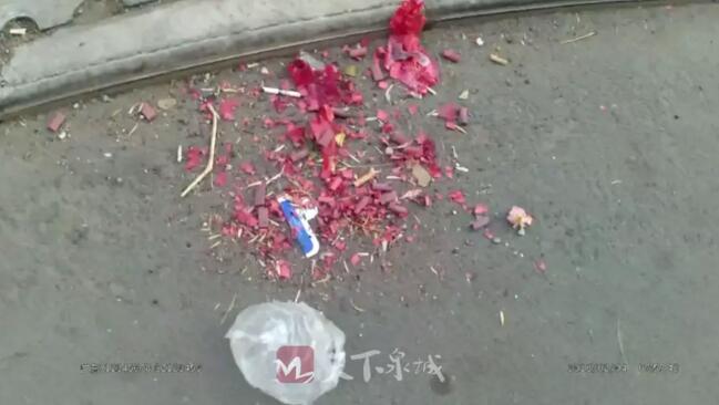 心存侥幸放了一挂鞭 济南这位女化妆师被罚500元!