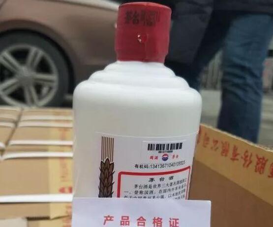 都是太火惹的祸！23万原产地买茅台 竟然全是假货
