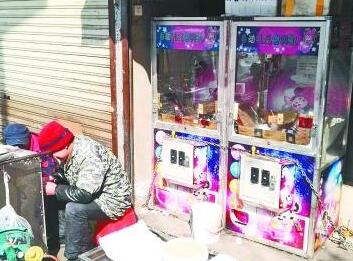 新奇！游戏机不抓