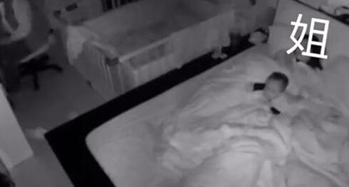 怒赞!用肉体保护妻儿 台湾花莲发生地震瞬间爸爸反射动作超感人