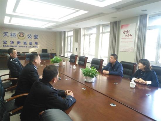 宝华街街道扎实做好“一级管控”烟花爆竹工作