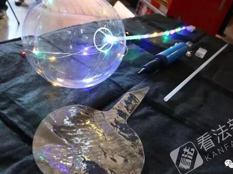 三无!网红气球窝点被端 绚烂美丽LED发光波波球能瞬间烫穿帽子
