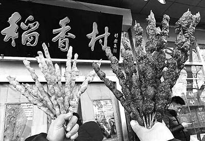 怀旧食品纷纷起死回生 