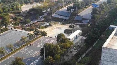 佛山地铁工地坍塌目击者：像泥石流一样 堵不住