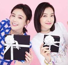 争奇斗艳!马思纯宋茜拍写真 开朗笑女携手阳光美妞送上爱你有礼