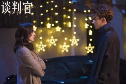 美的不像话!杨幂再破衣服记录 《谈判官》四集换了几十款太任性