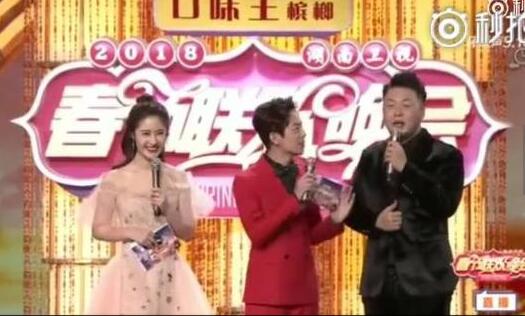 太尴尬了!杜海涛直播口误 交通银行官微呼唤小招无奈打趣