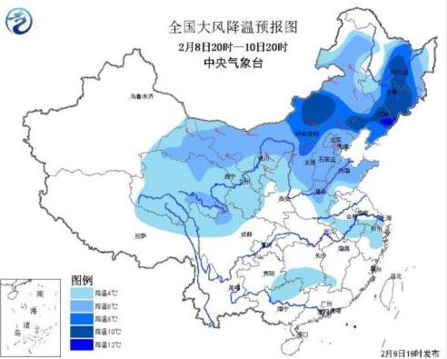 中东部今迎气温“大跳水” 春运40天冷暖波动大
