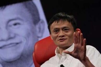 扫马云图片得敬业福！支付宝扫福扫五福到手势图 2018支付宝AR扫图片大全