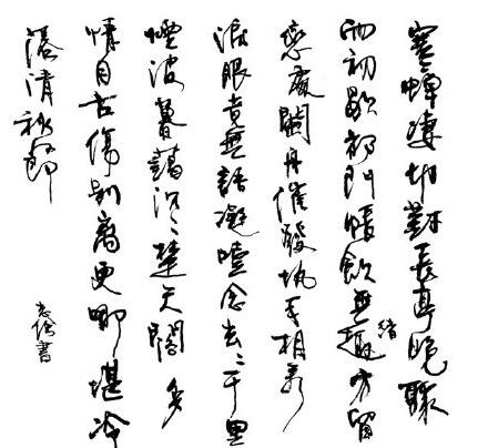 才女！徐静蕾偶遇静蕾体现咖啡屋十分娟秀 明明可以靠颜值却拼才华