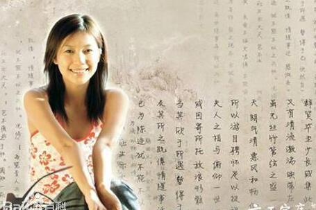 徐静蕾偶遇静蕾体