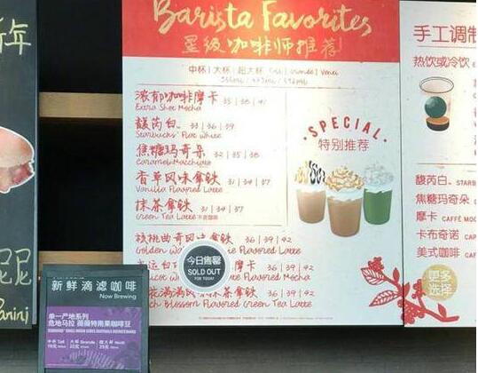 徐静蕾偶遇静蕾体