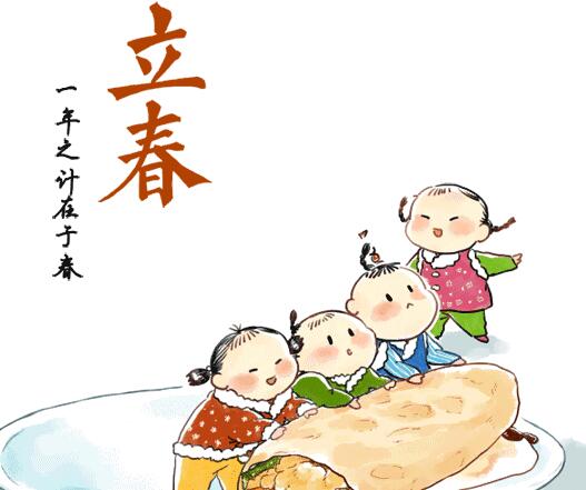 生肖到底从哪天开始算?原来有这些说法