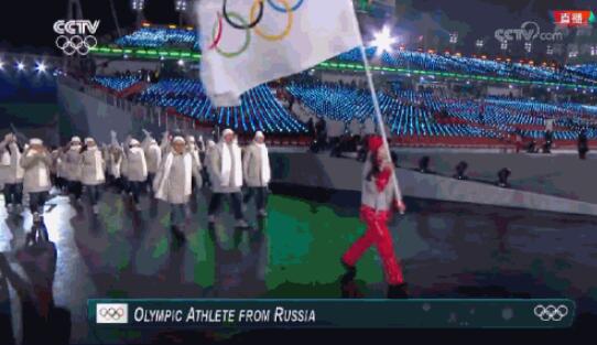 遗憾！俄奥委会发布公告 47名俄运动员与教练员的上诉被驳回