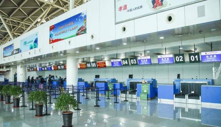 济南国际机场候机楼扩容改造便民工程正式启用