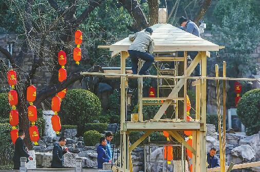 “光影木屋”打造泉水夜宴