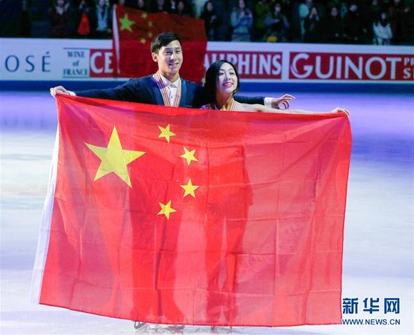 这个春节是体育